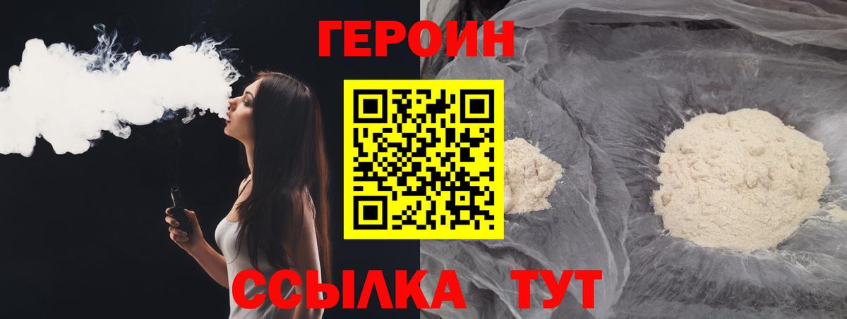  COCAIN Тверь