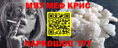 герыч Ликино-Дулёво