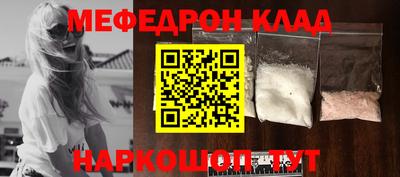 гидропоника Ливны