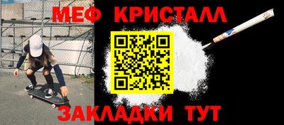 марки lsd Малоярославец