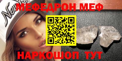 бошки Малгобек