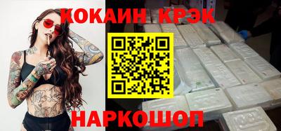 герыч Ликино-Дулёво