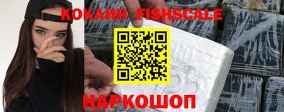 марки lsd Малоярославец