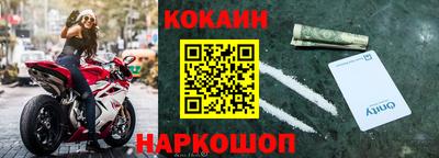 гидропоника Ливны