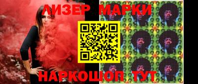 бошки Малгобек