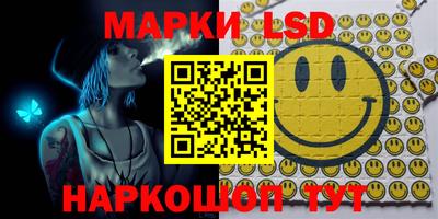 a pvp Мариинск