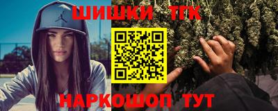 гидропоника Ливны