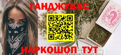 герыч Ликино-Дулёво