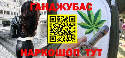марки lsd Малоярославец
