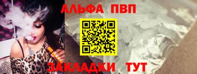 герыч Ликино-Дулёво