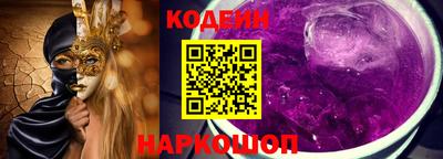 гидропоника Ливны