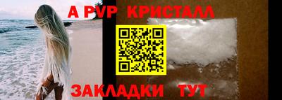 бошки Малгобек