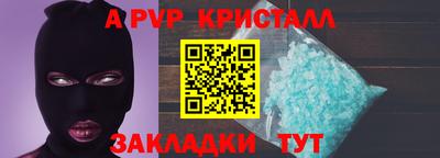 марки lsd Малоярославец