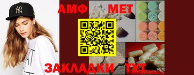 a pvp Мариинск