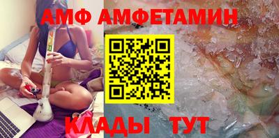 гашишное масло Лесосибирск