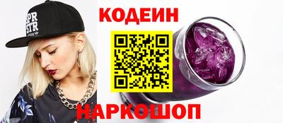 гидропоника Ливны