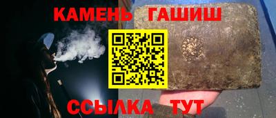 a pvp Мариинск
