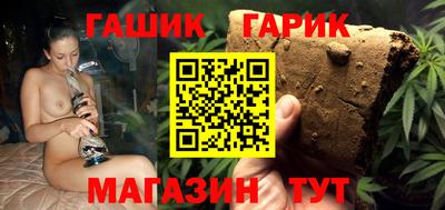 марки lsd Малоярославец