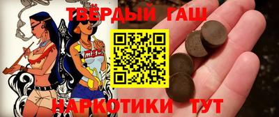 герыч Ликино-Дулёво
