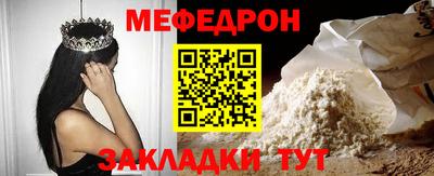 бошки Малгобек