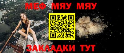 гашишное масло Лесосибирск