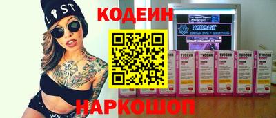 a pvp Мариинск