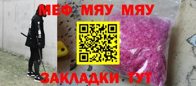 марки lsd Малоярославец