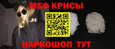бошки Малгобек