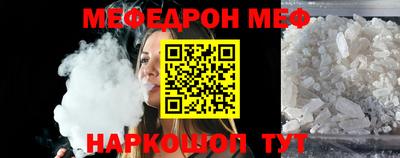 герыч Ликино-Дулёво